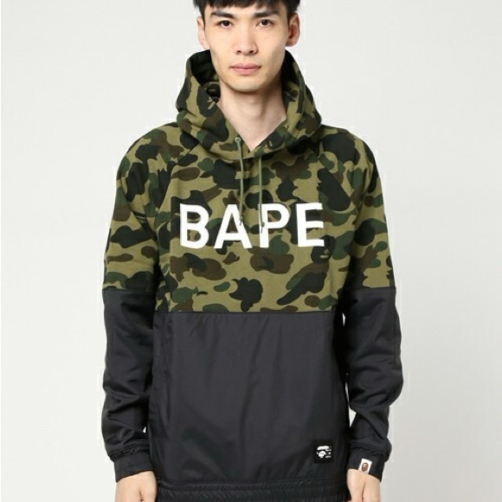 BAPE Green Camo and Black Pullover Hoodie